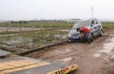 潞城抚顺道路救援